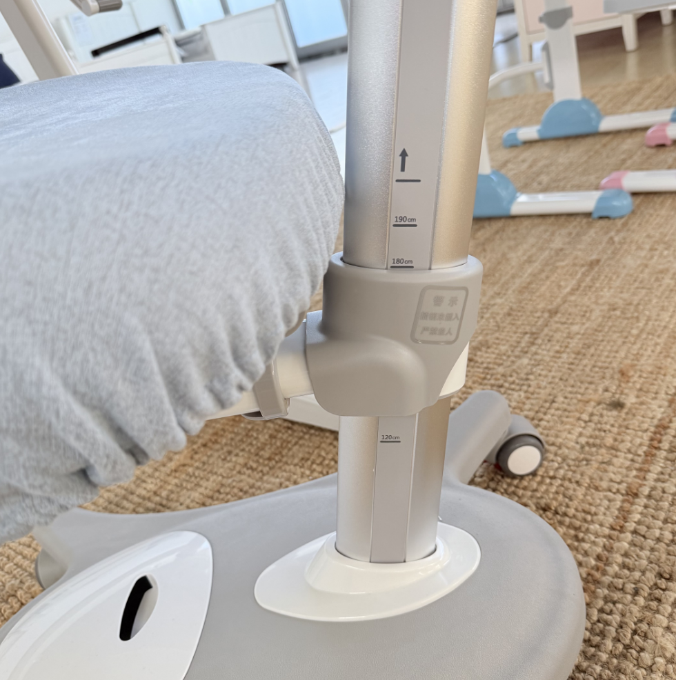 Galaxy Ergonomic Adjustable Kids Study Chair
